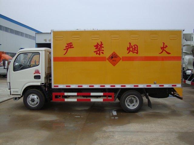 奈曼危险品运输