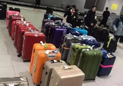 奈曼行李托运